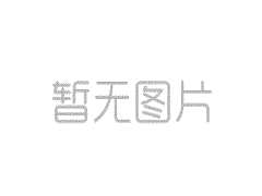 /a/xingyexinwen/64.html